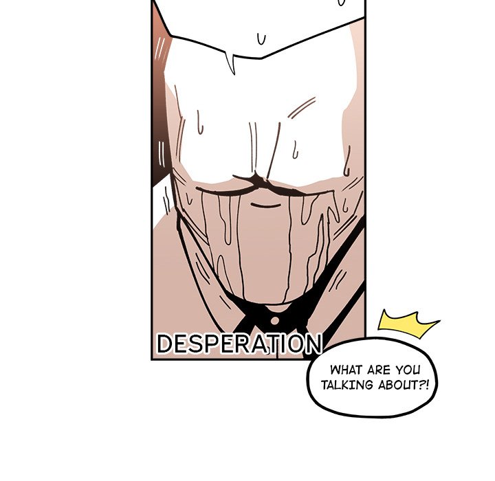 Iron Mech Bride Chapter 22 image 31