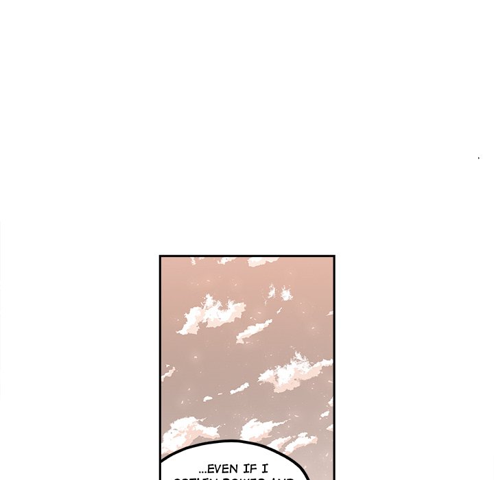 Iron Mech Bride Chapter 22 image 42