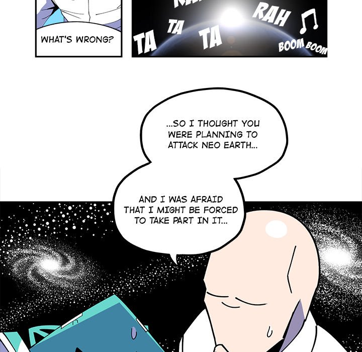 Iron Mech Bride Chapter 22 image 4