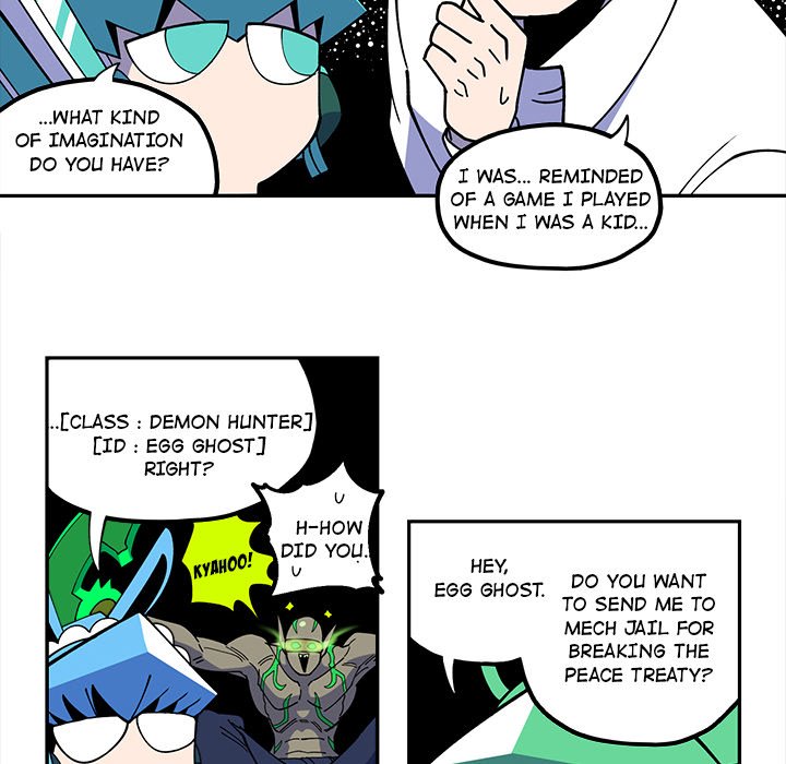 Iron Mech Bride Chapter 22 image 5