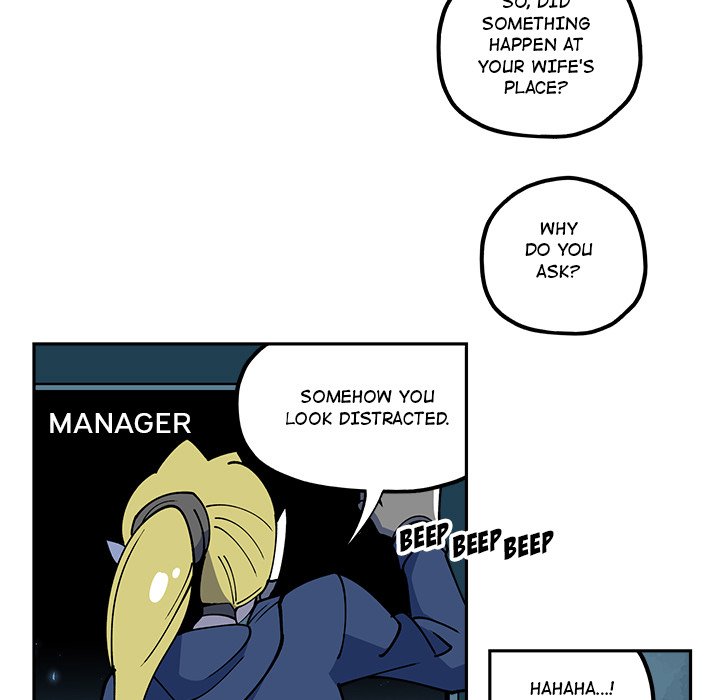 Iron Mech Bride Chapter 23 image 4