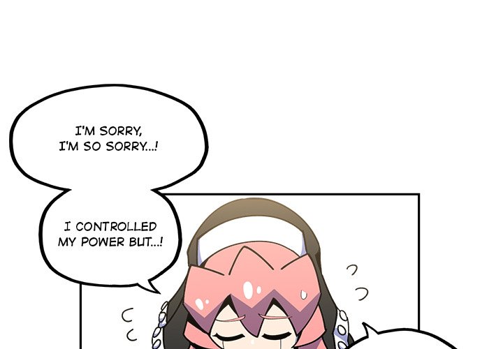 Iron Mech Bride Chapter 24 image 0