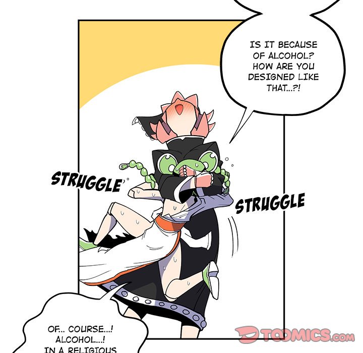 Iron Mech Bride Chapter 24 image 23