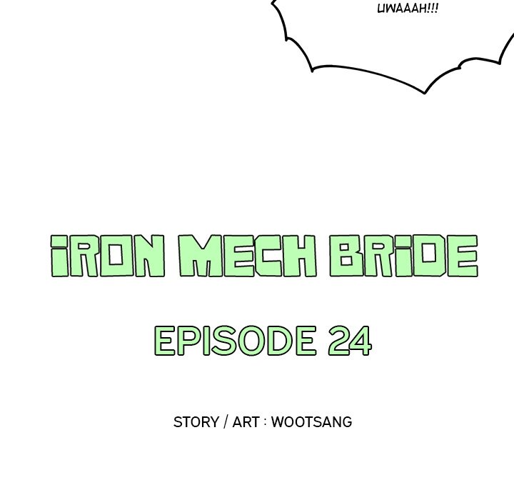 Iron Mech Bride Chapter 24 image 30