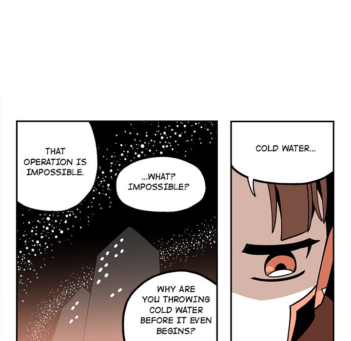 Iron Mech Bride Chapter 24 image 31