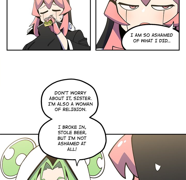 Iron Mech Bride Chapter 24 image 4