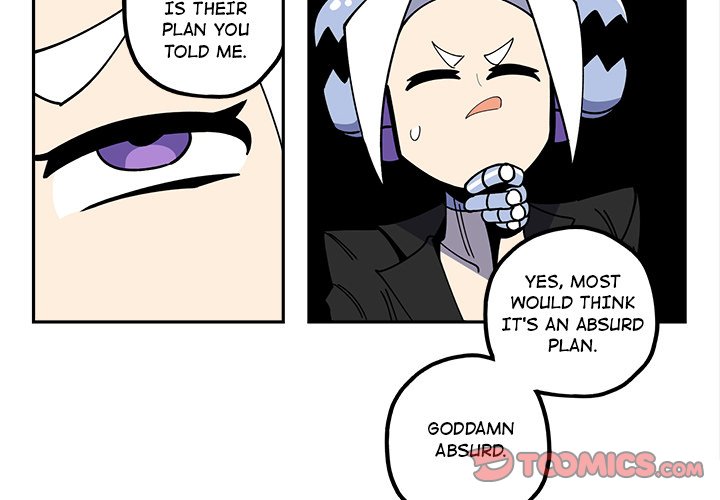 Iron Mech Bride Chapter 25 image 1