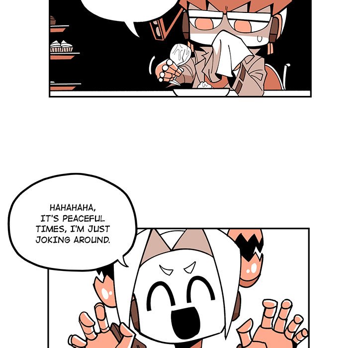 Iron Mech Bride Chapter 25 image 26