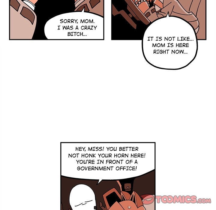 Iron Mech Bride Chapter 25 image 45