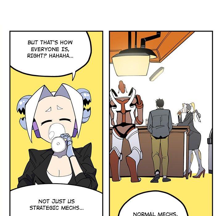 Iron Mech Bride Chapter 25 image 7