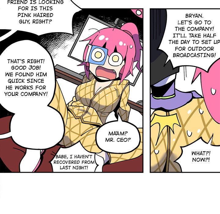 Iron Mech Bride Chapter 27 image 14