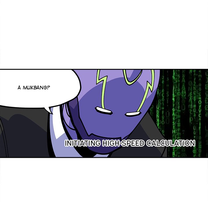 Iron Mech Bride Chapter 27 image 16