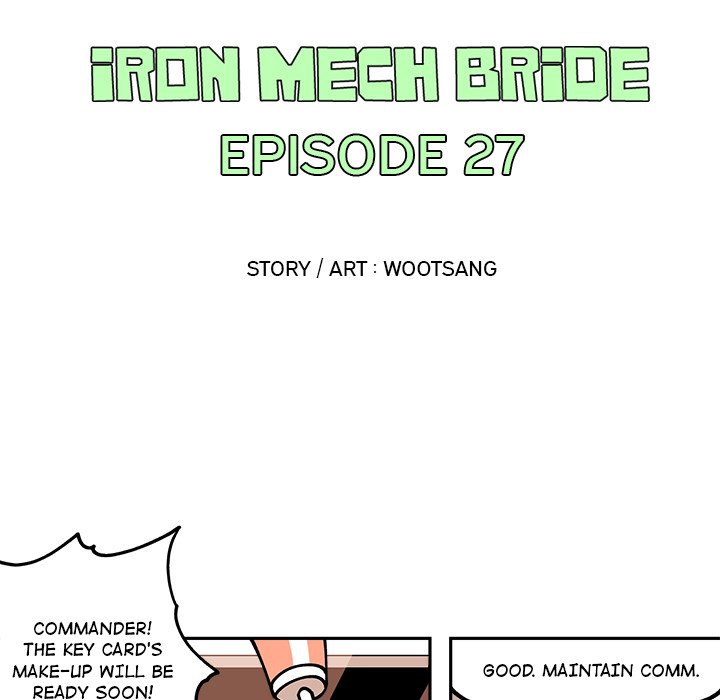 Iron Mech Bride Chapter 27 image 22