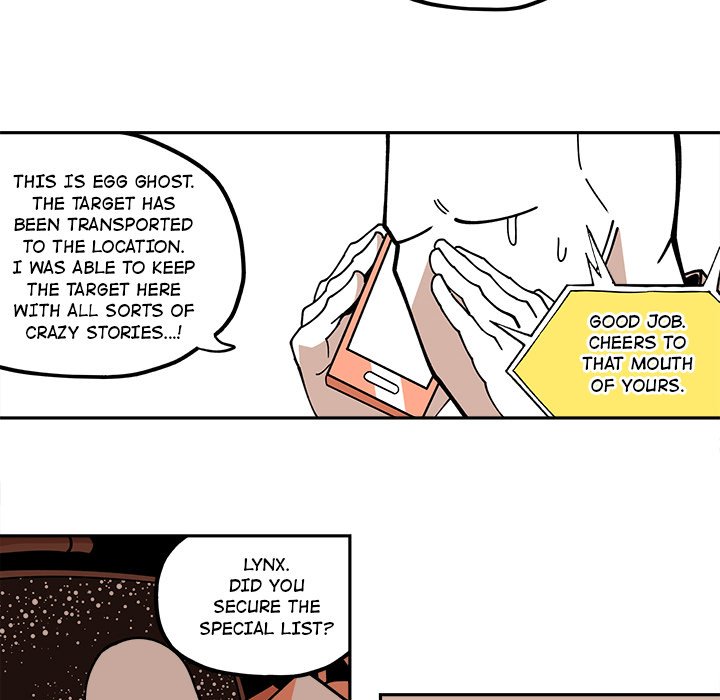 Iron Mech Bride Chapter 27 image 32