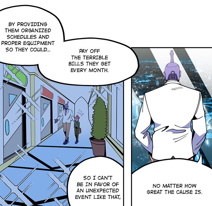 Iron Mech Bride Chapter 27 image 7
