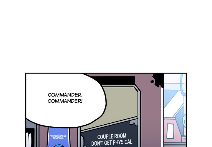 Iron Mech Bride Chapter 28 image 0