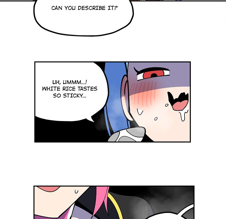Iron Mech Bride Chapter 28 image 17