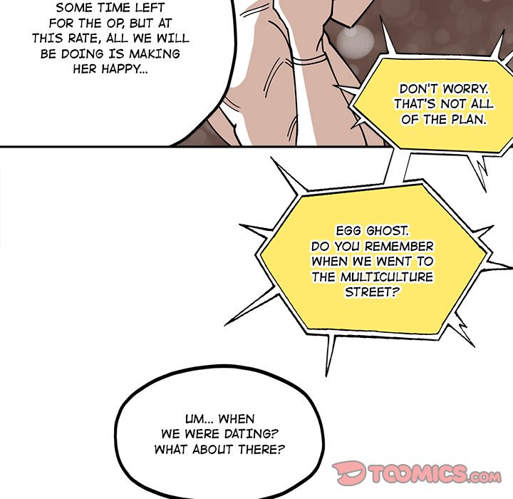 Iron Mech Bride Chapter 28 image 23
