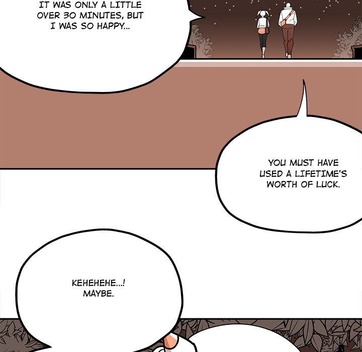 Iron Mech Bride Chapter 28 image 50