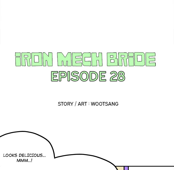 Iron Mech Bride Chapter 28 image 8