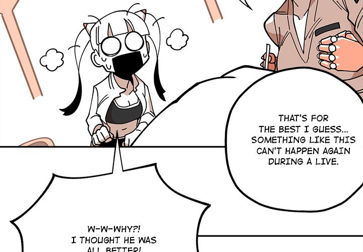 Iron Mech Bride Chapter 29 image 2