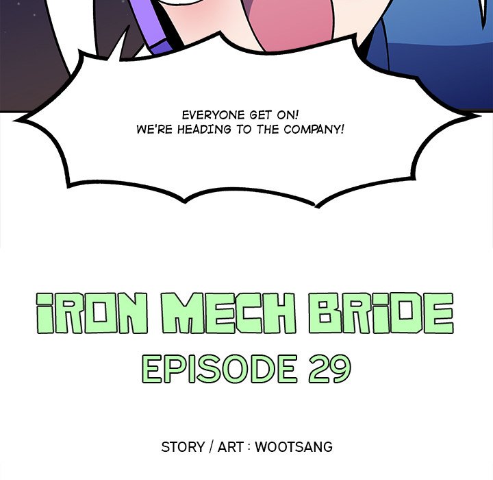 Iron Mech Bride Chapter 29 image 64