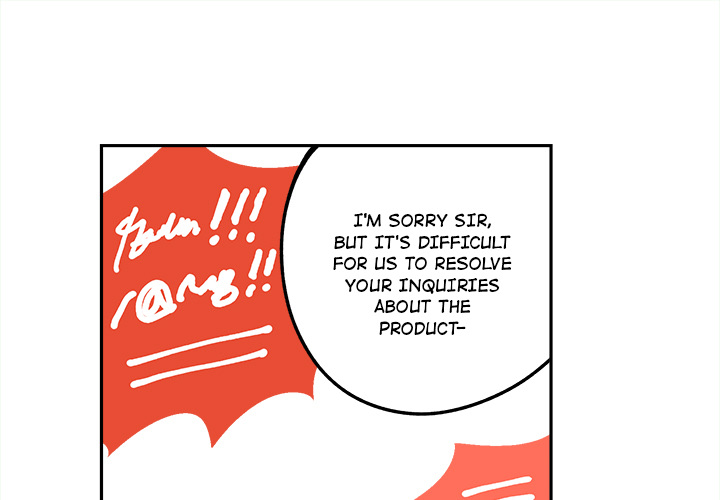 Iron Mech Bride Chapter 3 image 0
