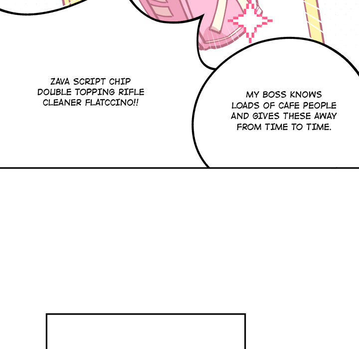 Iron Mech Bride Chapter 3 image 17