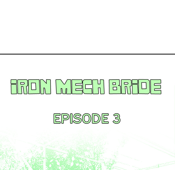 Iron Mech Bride Chapter 3 image 23