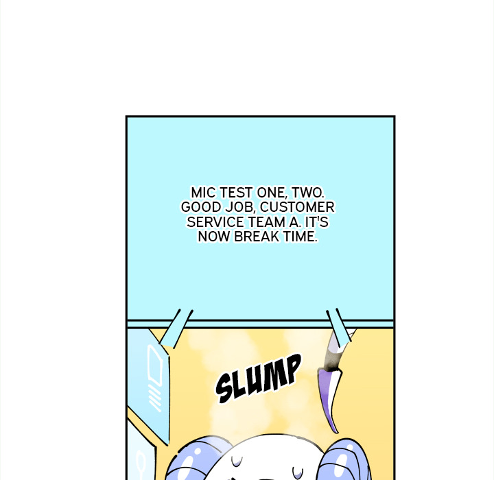 Iron Mech Bride Chapter 3 image 4