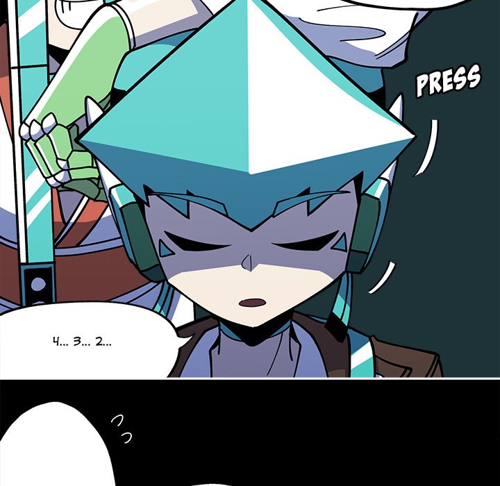 Iron Mech Bride Chapter 30 image 11