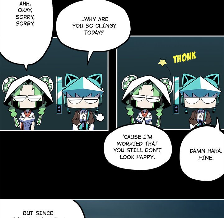 Iron Mech Bride Chapter 30 image 12