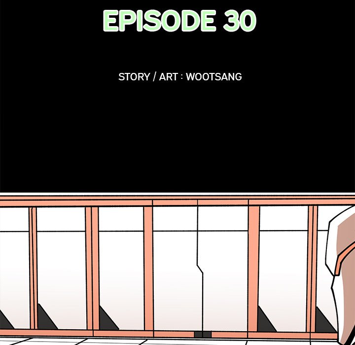 Iron Mech Bride Chapter 30 image 33