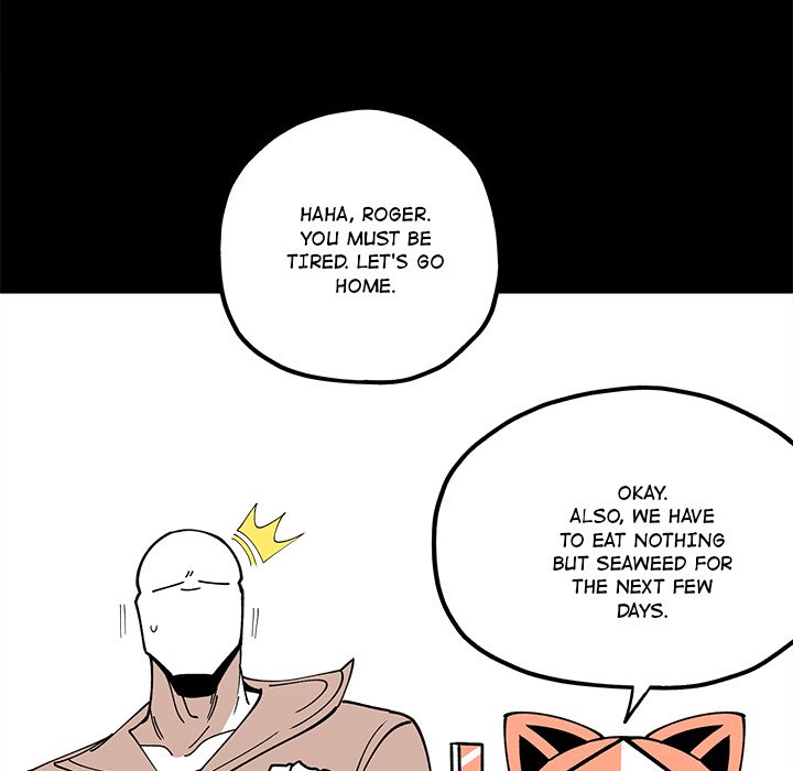 Iron Mech Bride Chapter 30 image 37