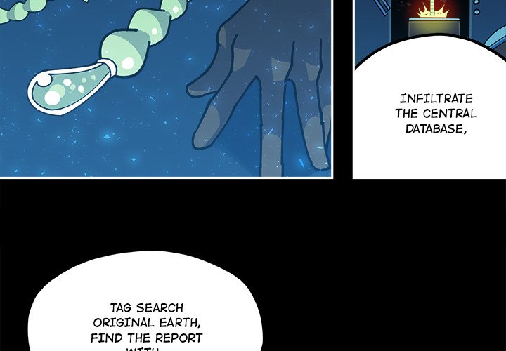 Iron Mech Bride Chapter 30 image 3