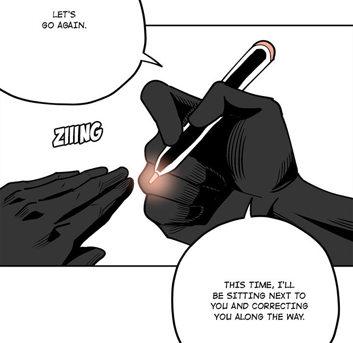 Iron Mech Bride Chapter 31 image 23
