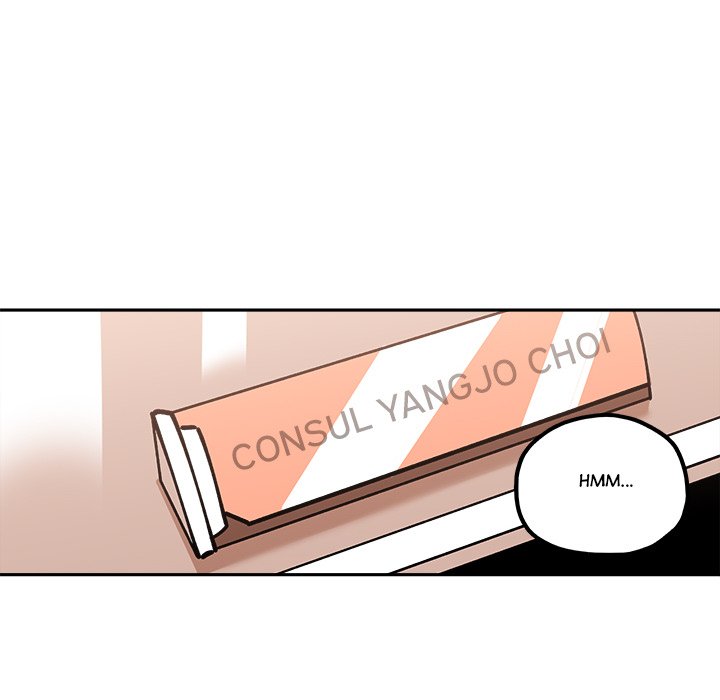 Iron Mech Bride Chapter 31 image 32