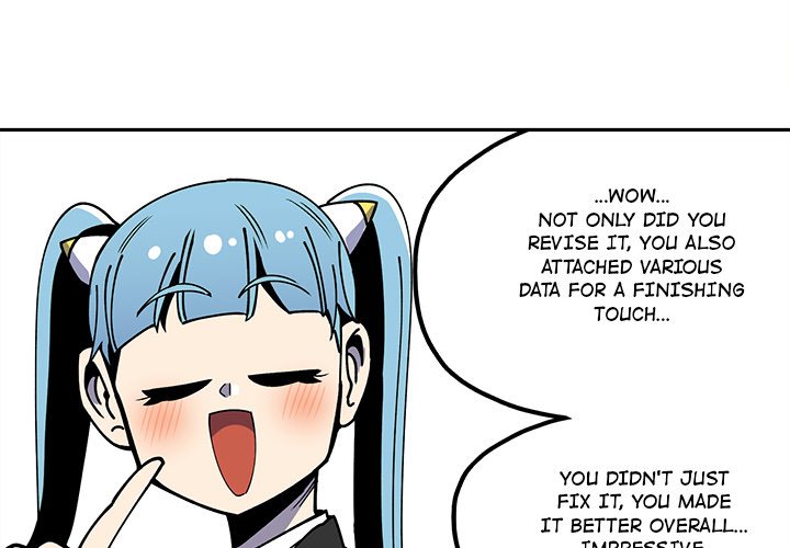 Iron Mech Bride Chapter 31 image 3