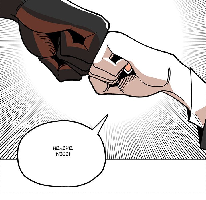 Iron Mech Bride Chapter 31 image 55