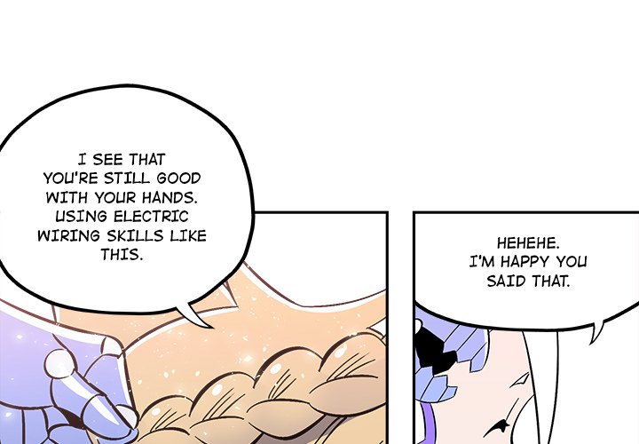 Iron Mech Bride Chapter 32 image 0