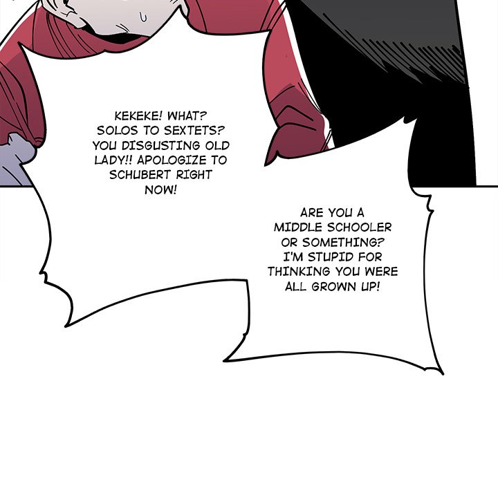 Iron Mech Bride Chapter 32 image 14