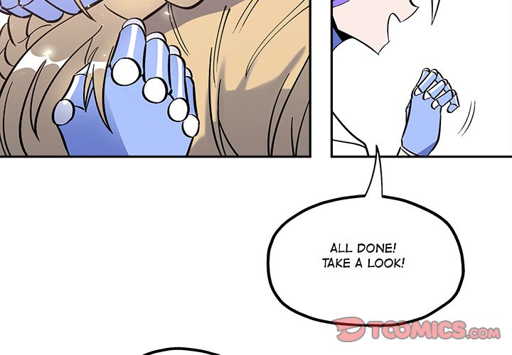 Iron Mech Bride Chapter 32 image 1