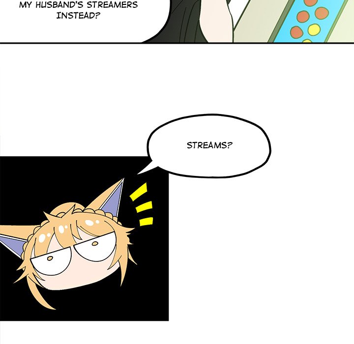 Iron Mech Bride Chapter 32 image 4