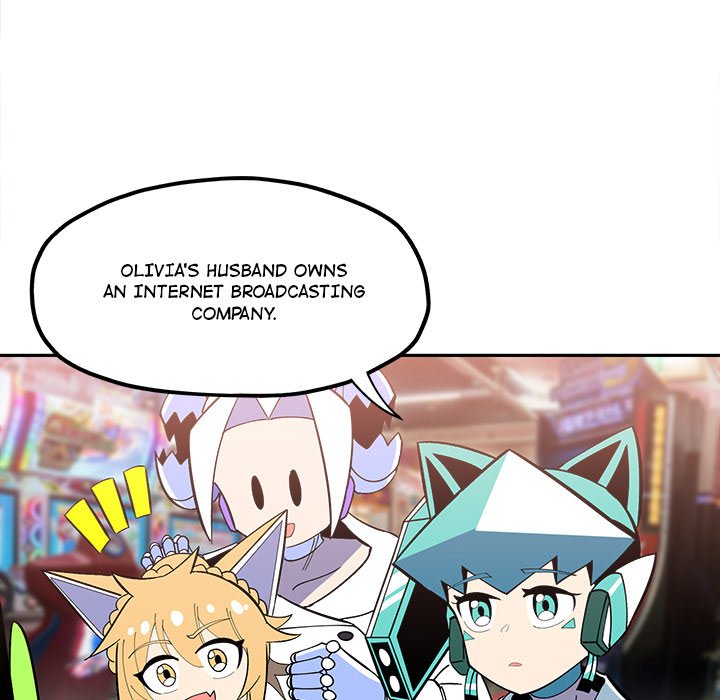 Iron Mech Bride Chapter 32 image 5