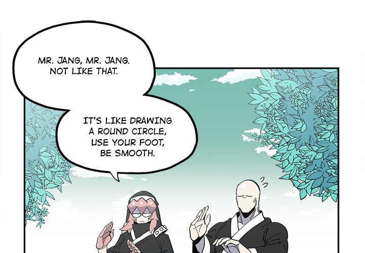 Iron Mech Bride Chapter 33 image 0
