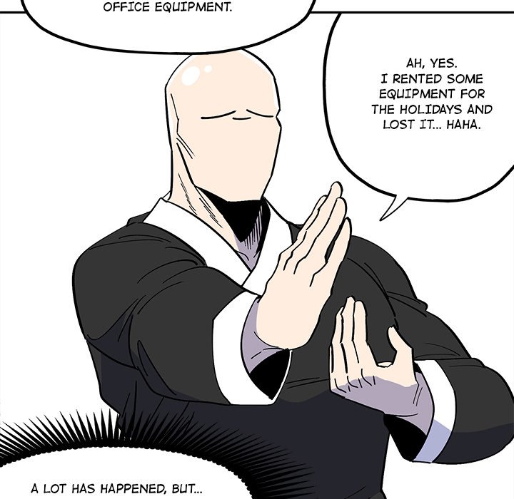 Iron Mech Bride Chapter 33 image 15