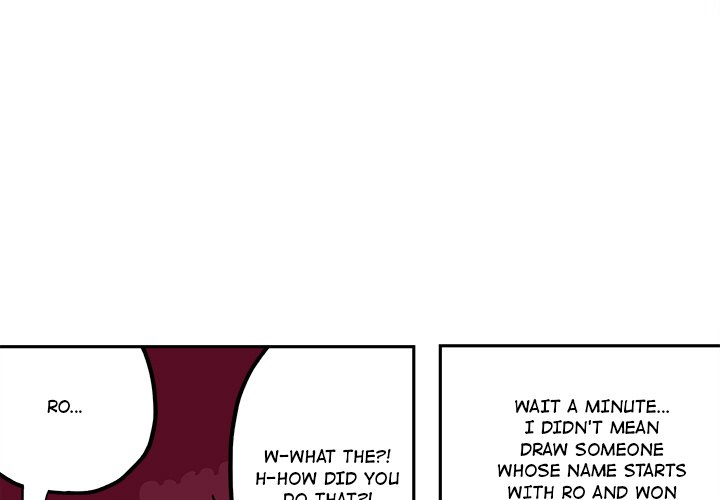 Iron Mech Bride Chapter 33 image 2