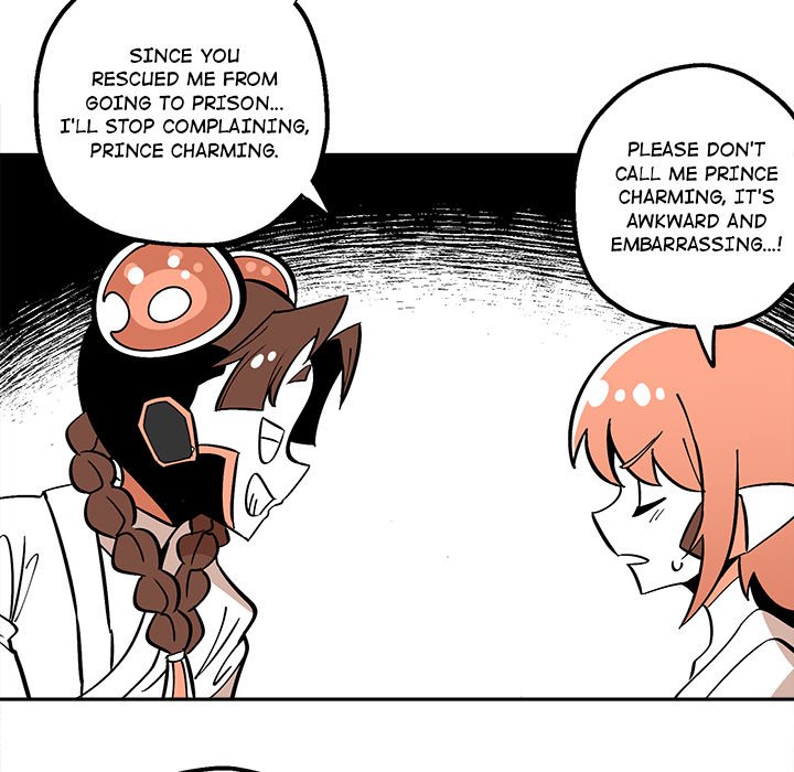 Iron Mech Bride Chapter 33 image 68