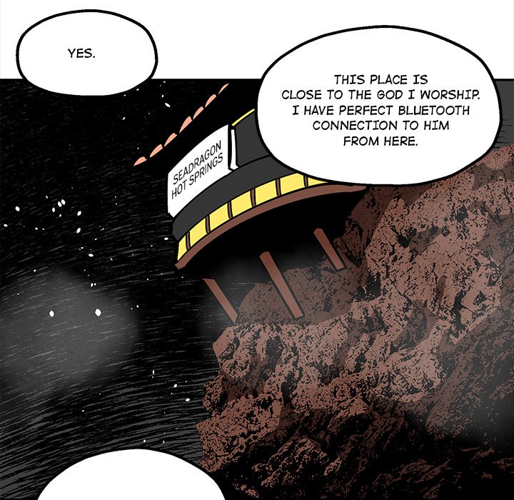 Iron Mech Bride Chapter 33 image 71