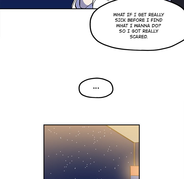 Iron Mech Bride Chapter 34 image 14